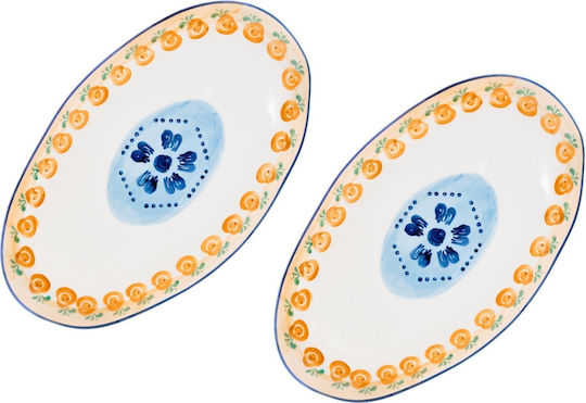 Björn Serving Platter Oval made of Porcelain Multicolored 36.5x22cm Björn Serving Platter Oval made of Porcelain Multicolored 36.5x22cm