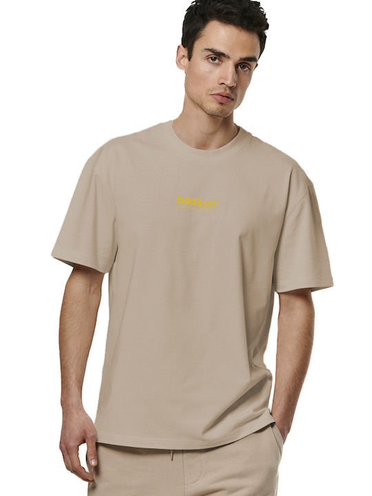 Body Action T-shirt Καφέ
