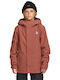 Kinder Freizeitjacke Hen Brown Vernon
