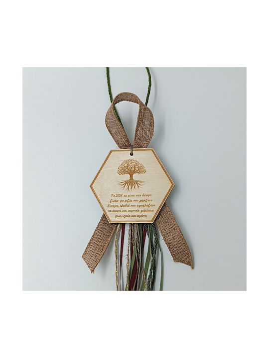 ToXylo Handmade Окачен Гоури Малко дърво Зелен от Дървο 2026 1бр ToXylo Handmade Окачен Гоури Малко дърво Зелен от Дървο 2026 1бр