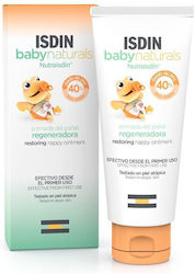 Isdin Κρέμα 100ml