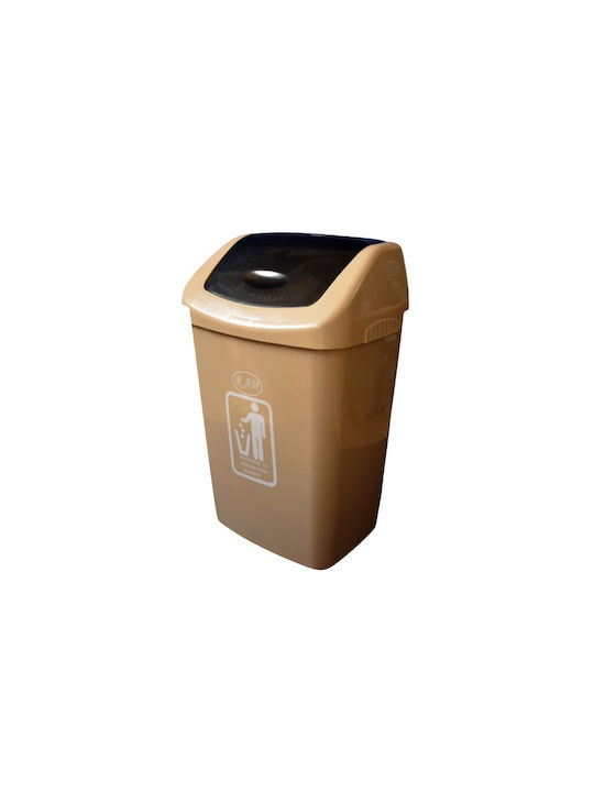 Plastic Waste Bin with Floating Lid Beige 40L