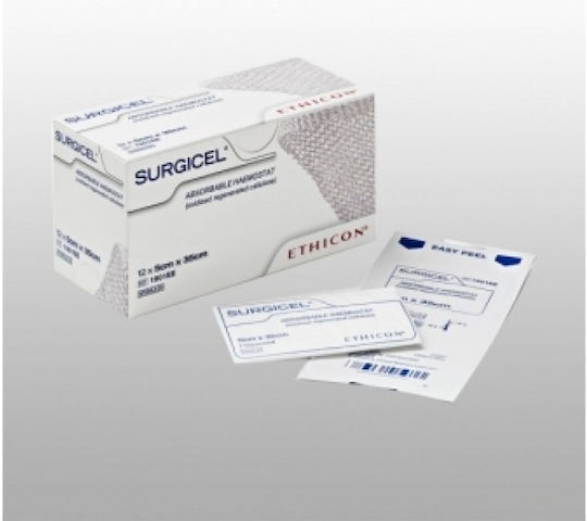 Ethicon Γάζα 1.3x5.1cm 1τμχ