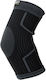 Select Elbow Support 594 Elastic