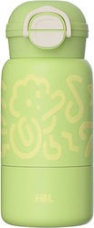Techsuit Θερμός 520ml Green