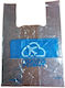 Plastiktüten für Verpackungen Hemdchen-Typ Weiße 28x45cm 20kg Ldpe