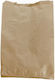 Σακουλάκι Χάρτινο Kraft 160τμχ 34x9.5cm