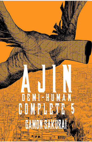 Ajin Demi-human Complete Vol. 05