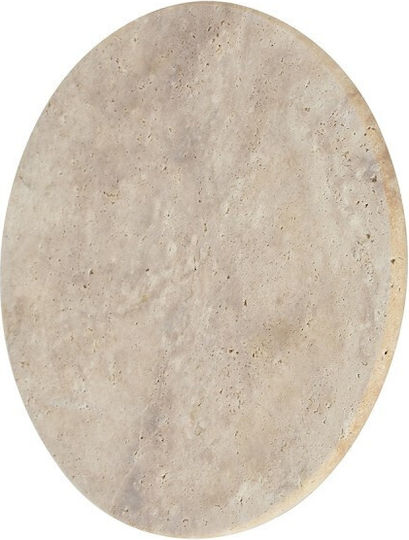 Sun Light Beige Wall Lamp 25cm