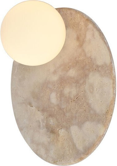 Sun Light Wall Lamp with G9 Bulb Base Beige 20cm