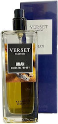 Verset Uman Парфюмна Вода 50ml