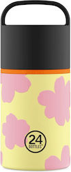 24Bottles 480ml Stainless Steel Thermos Bottle 24Bottles 480ml Stainless Steel Thermos Bottle