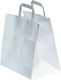 Хартиени торби за опаковане с Дръжка Бели 26x29x17см. 250бр
