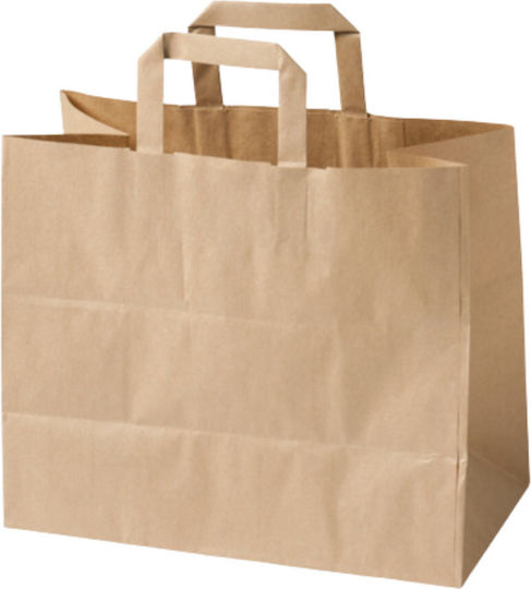 Paper Packaging Bags with Handle Brown 26x29x17cm 250pcs