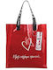 Tote Bag Rene Travel Loving Pass Together We Went Everywhere
