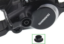 Ανταλλακτικό Καπάκι Shimano Drain Cap Calipers