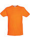 Kprime Men's Short Sleeve Promotional T-Shirt Orange