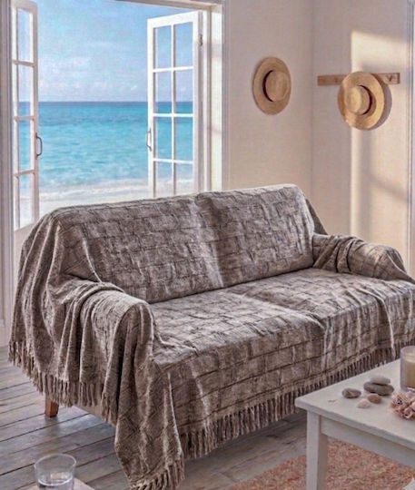 Kraft World Ριχτάρι Πολυθρόνας 180x220εκ. Καφέ Ανοιχτό