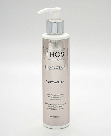 PHOS by Marilena Lempesi Γαλάκτωμα για Ατοπική Δερματίτιδα 200ml