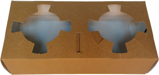 Set of 50 Coffee Cup Holders 2 Positions