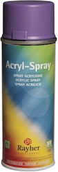Rayher Σπρέι Βαφής Heather 200ml