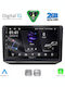 Digital IQ Car Audio System for Skoda Fabia 2008-2014 (Bluetooth/USB/WiFi/GPS/Apple-Carplay/Android-Auto) with Touch Screen 10"