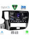 Digital IQ Car Audio System for Mitsubishi Outlander 2020-2022 (Bluetooth/USB/WiFi/GPS/Apple-Carplay/Android-Auto) with Touch Screen 10"