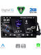 Digital IQ Car Audio System for Audi Q5 2010-2018 (Bluetooth/USB/WiFi/GPS/Apple-Carplay/Android-Auto) with Touch Screen 10"
