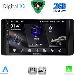 Digital IQ Ηχοσύστημα Skoda Kamiq 2018 με Bluetooth, USB & GPS Digital IQ Ηχοσύστημα Skoda Kamiq 2018 με Bluetooth, USB & GPS
