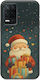 North Pole Gifts Realme 8 5g Black Tpu Μαύρη Σιλικόνη