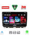 Lenovo Автомобилна Аудио Система (Блутут/USB/WiFi/GPS/Apple-Carplay/Android-Auto) с Тъчскрийн 9"