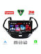 Lenovo Ηχοσύστημα Αυτοκινήτου για Ford Ka 2017 (Bluetooth/USB/WiFi/GPS/Apple-Carplay/Android-Auto) με Οθόνη Αφής 9"