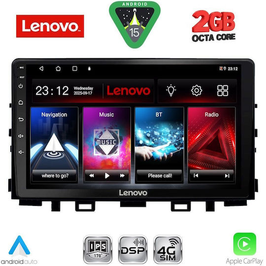 Lenovo Автомобилна Аудио Система (Блутут/USB/WiFi/GPS/Apple-Carplay/Android-Auto) с Тъчскрийн 9"
