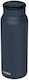 Quokka Μπουκάλι Θερμός Ανοξείδωτο BPA Free 690ml Silicone BLACK