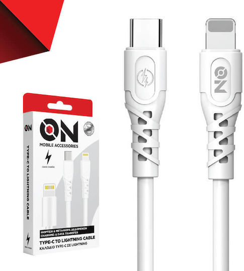Καλώδιο Φόρτισης Type-c Lightning Λευκό 1m On Mobile Accessories 1 Τεμάχιο