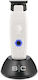 StyleCraft Trimmer Machine slc.0147
