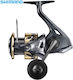 Shimano Ultegra Fischrolle für Spinnfischen