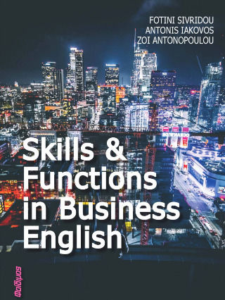 Skills And Functions in Business 3rd Edition