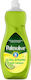 Palmolive Ultra Υγρό Πιάτων Επαγγελματικό 750ml