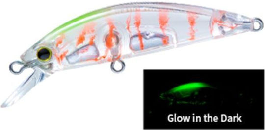 Duel Hardcore Lg Heavy Minnow Изкуствена Стръв 5бр