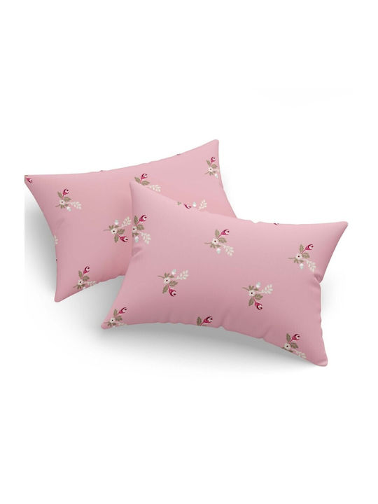 Eponj Home Детски калъфи за възглавници 50x70бр Pink