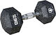 MegaFitness Βαράκι Εξάγωνο 1 x 12.5kg