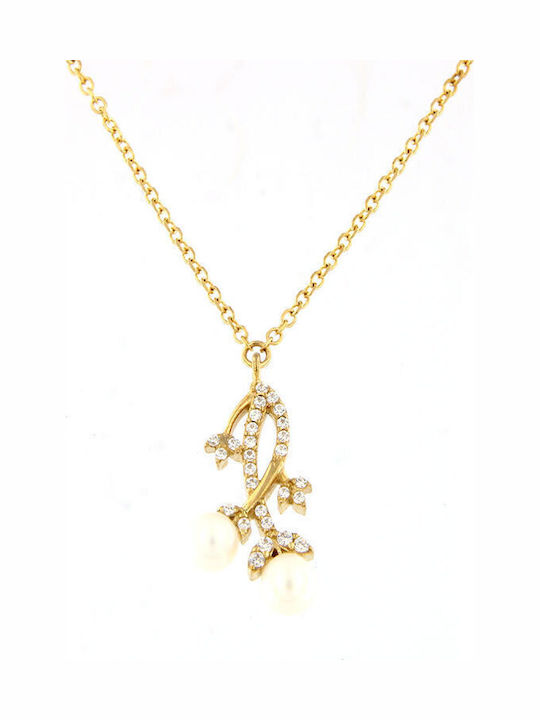 Al'Oro Halskette aus 9K Gold Al'Oro Halskette aus 9K Gold