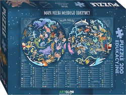 Young Explorer's Sky Map Puzzle 2D 200pcs