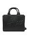 Guess Kinder Rucksack Schwarz