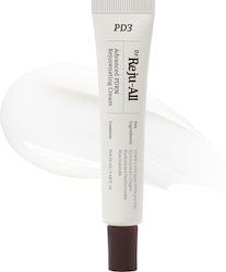 Dr. REJU-ALL Advanced PDRN Cremă Rejuvenantă Hidratare De Noapte 20gr Dr. REJU-ALL Advanced PDRN Cremă Rejuvenantă Hidratare De Noapte 20gr