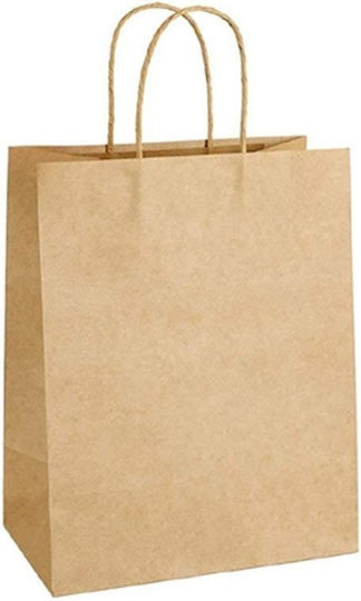 Next Eco Craft Bag for Gift Brown 25cm. 50pcs