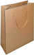 Justnote Paper Bag for Gift Brown 17x8x23cm.