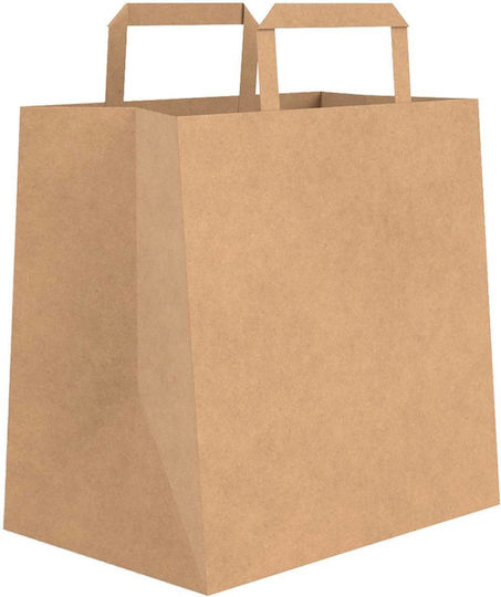 Justnote Hârtie Geantă pentru Cadou Maro 29x17x28cm.