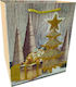 AGC Christmas Bag for Gift Multicolored 10x22.5x22.5cm.
